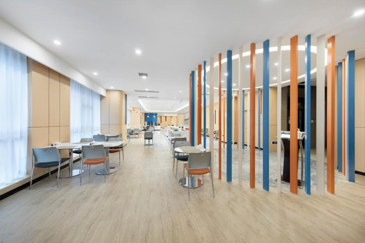 Holiday Inn Express Chongqing Guanyinqiao By Ihg Dış mekan fotoğraf