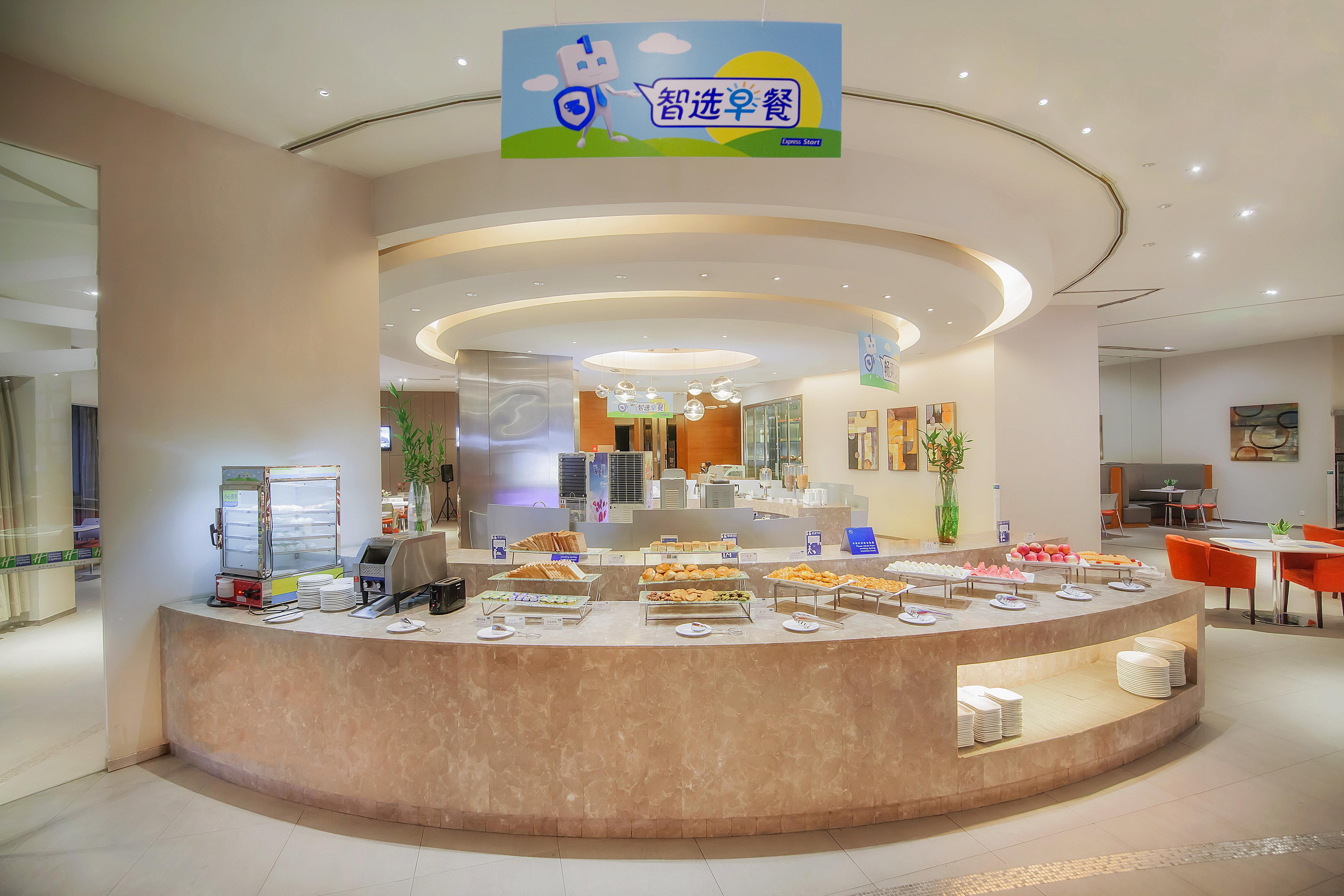 Holiday Inn Express Chongqing Guanyinqiao By Ihg Dış mekan fotoğraf