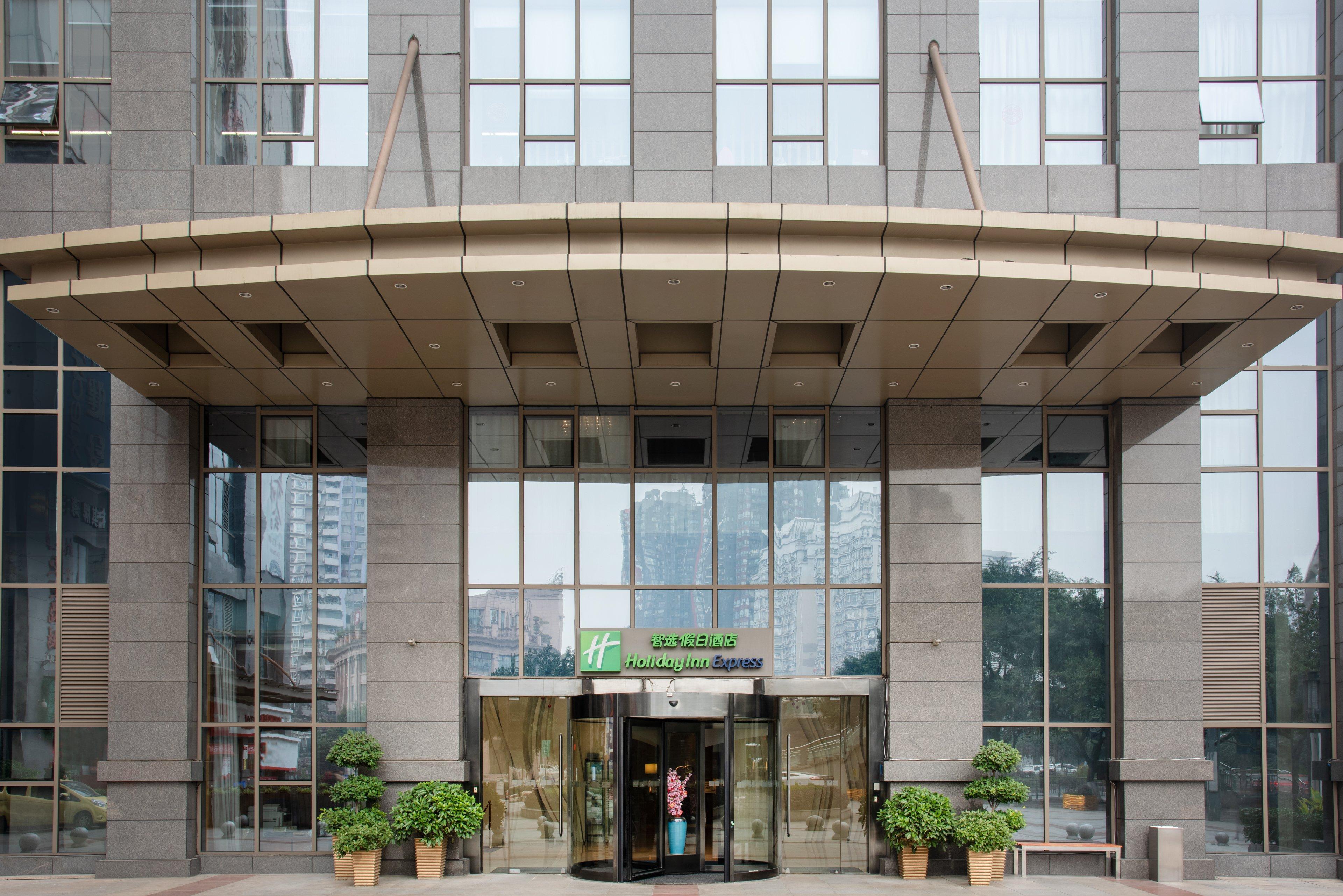 Holiday Inn Express Chongqing Guanyinqiao By Ihg Dış mekan fotoğraf
