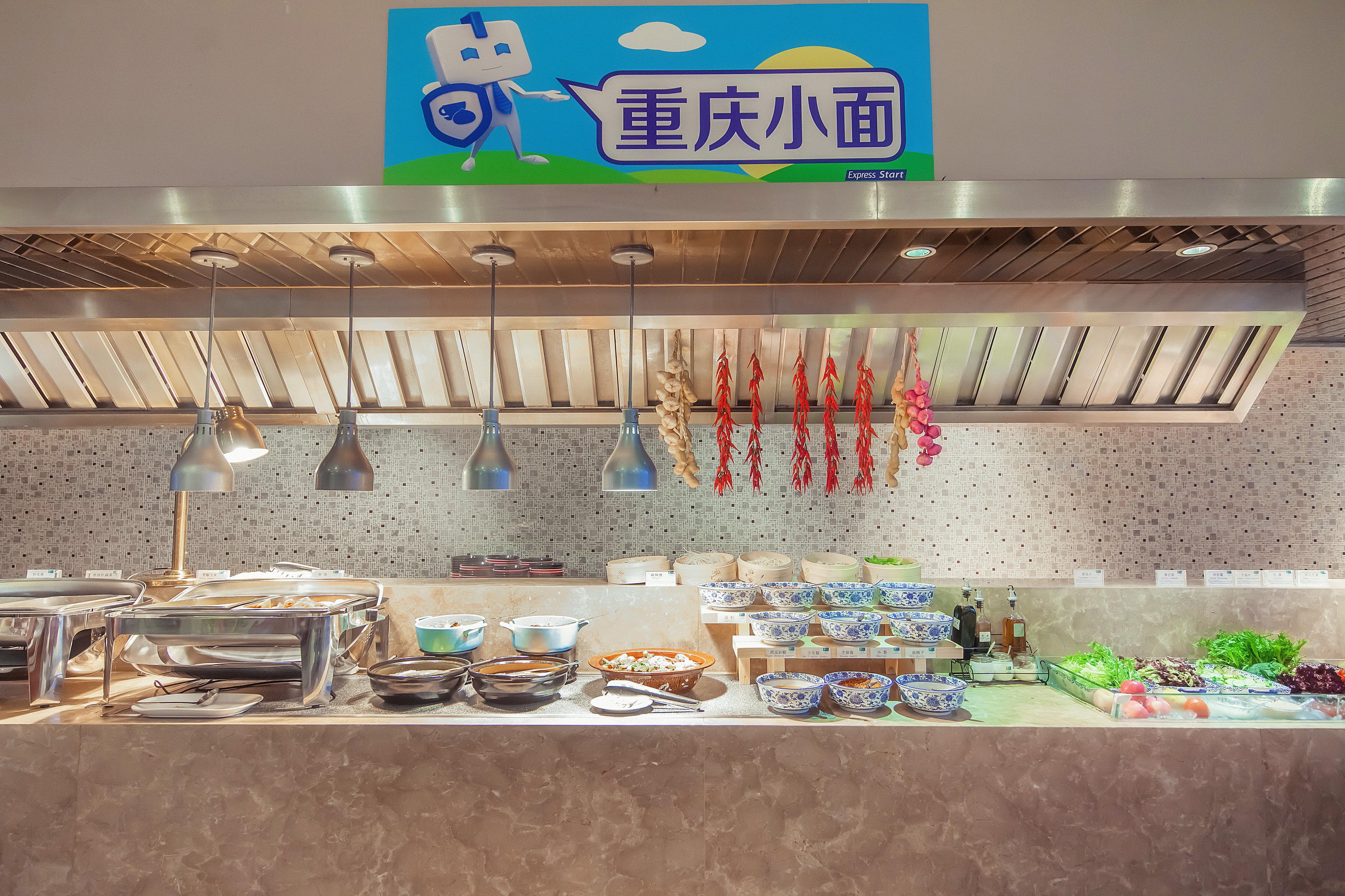Holiday Inn Express Chongqing Guanyinqiao By Ihg Dış mekan fotoğraf