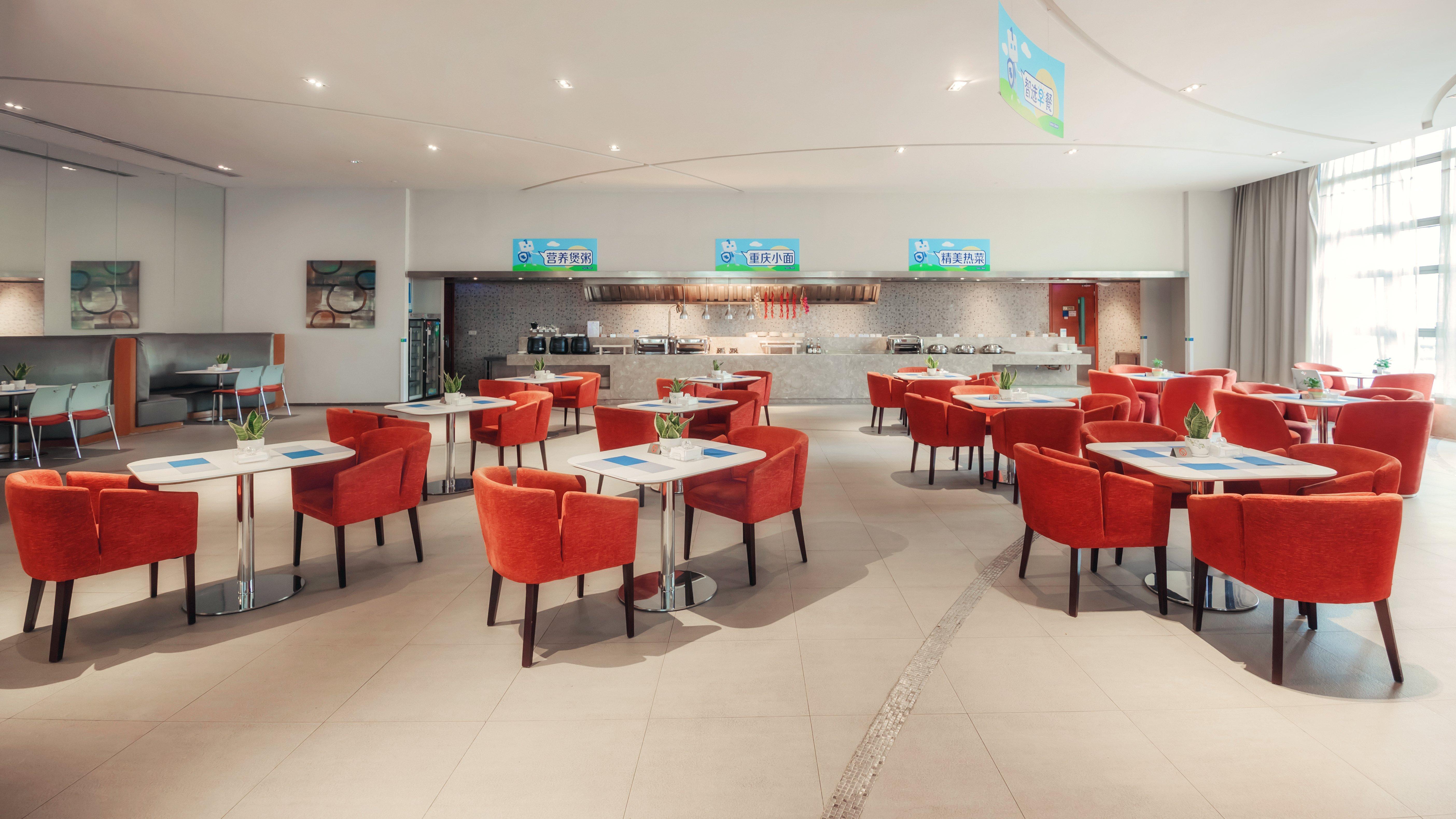 Holiday Inn Express Chongqing Guanyinqiao By Ihg Dış mekan fotoğraf