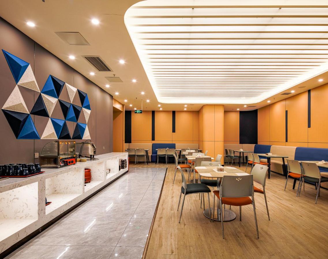 Holiday Inn Express Chongqing Guanyinqiao By Ihg Dış mekan fotoğraf