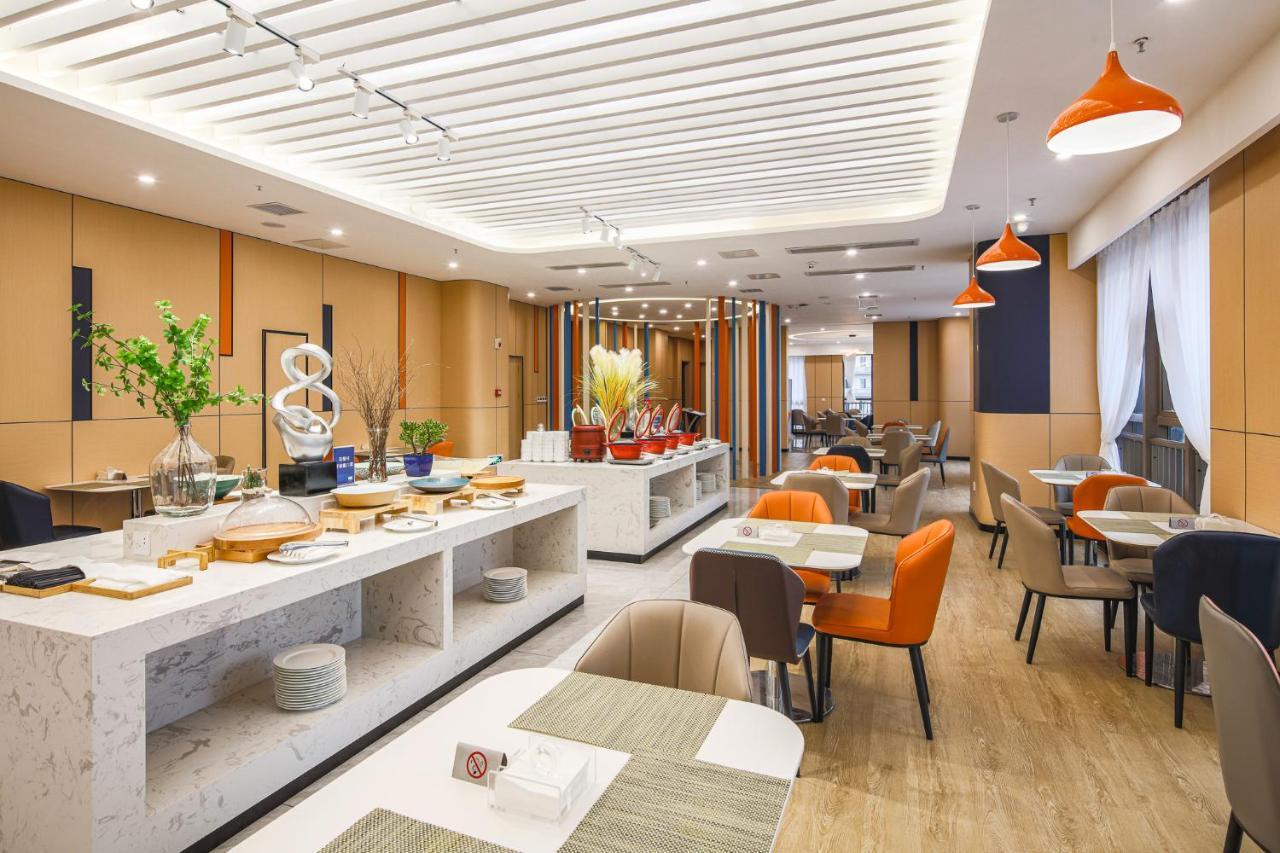Holiday Inn Express Chongqing Guanyinqiao By Ihg Dış mekan fotoğraf
