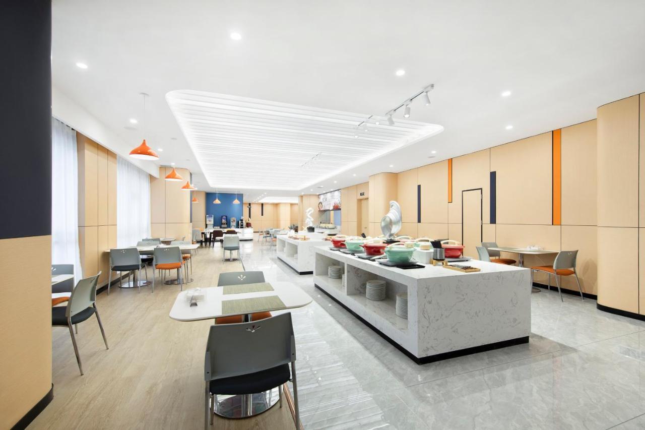 Holiday Inn Express Chongqing Guanyinqiao By Ihg Dış mekan fotoğraf