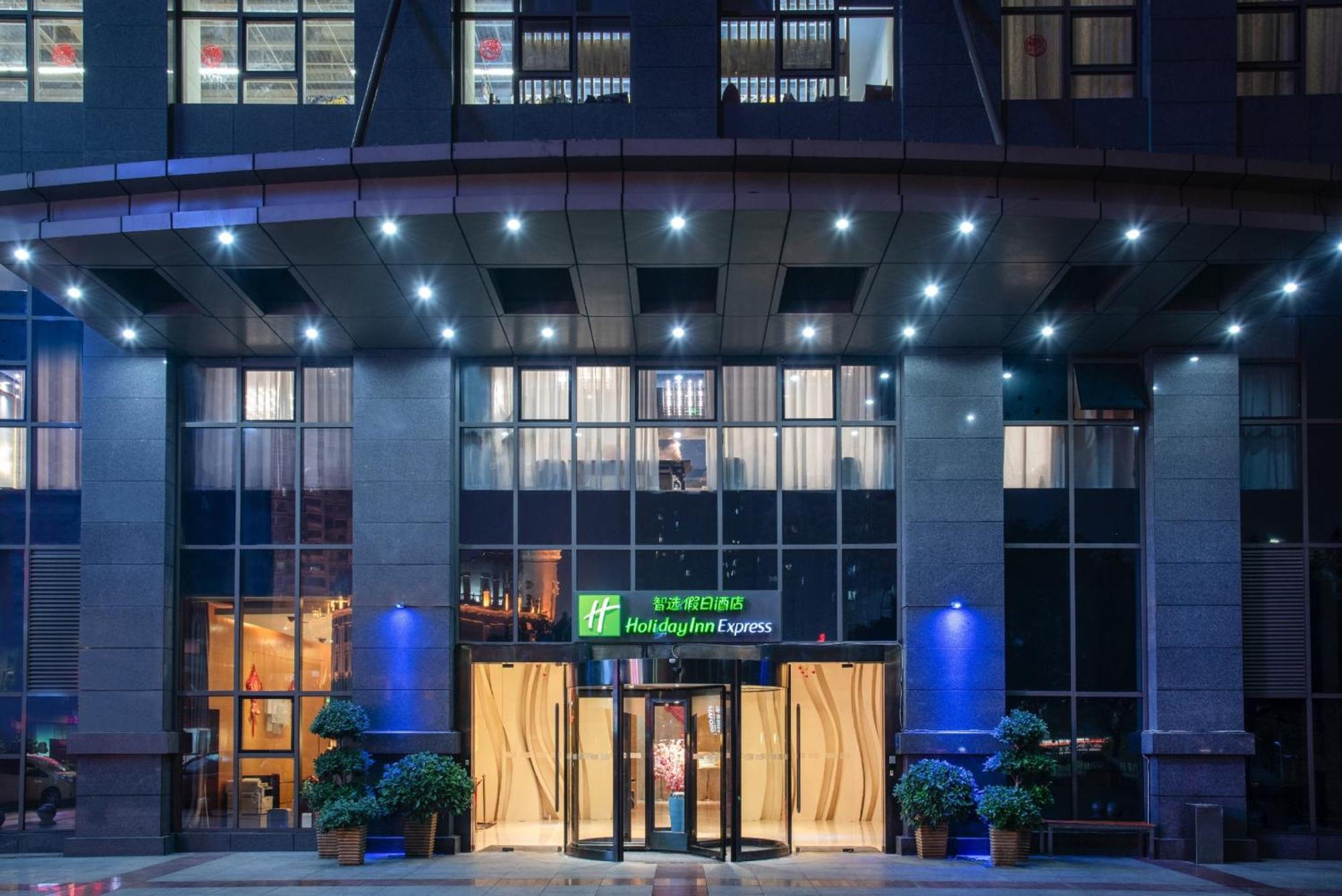 Holiday Inn Express Chongqing Guanyinqiao By Ihg Dış mekan fotoğraf