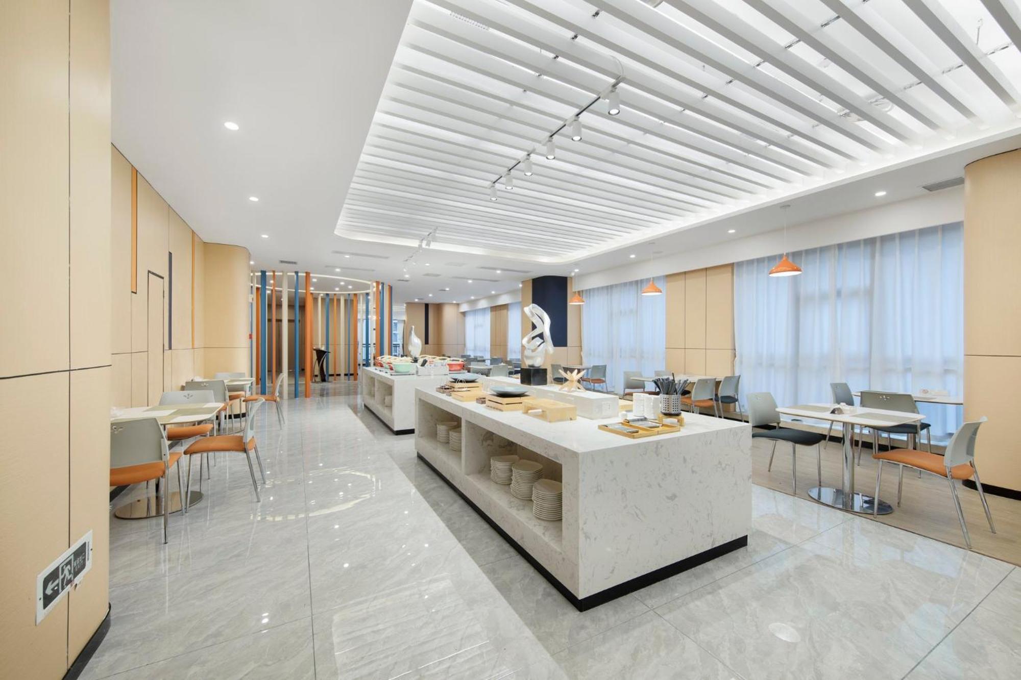 Holiday Inn Express Chongqing Guanyinqiao By Ihg Dış mekan fotoğraf