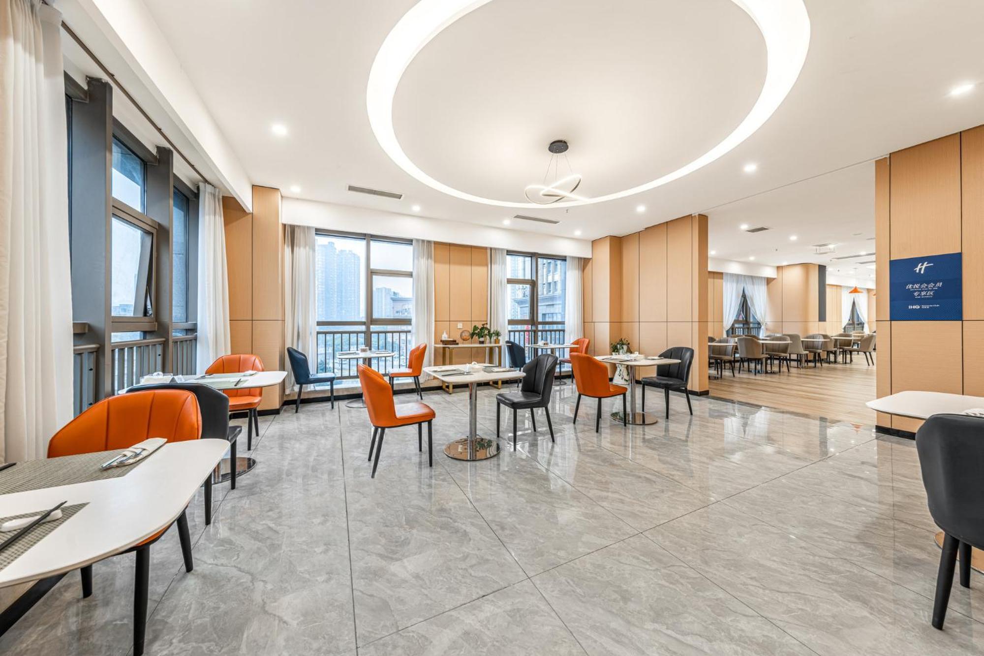 Holiday Inn Express Chongqing Guanyinqiao By Ihg Dış mekan fotoğraf