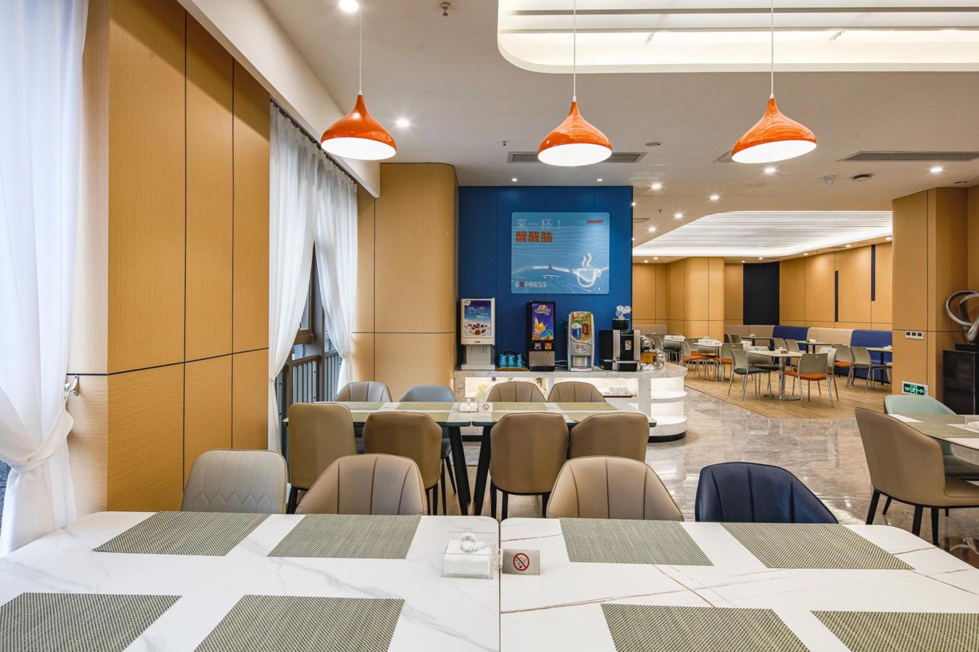 Holiday Inn Express Chongqing Guanyinqiao By Ihg Dış mekan fotoğraf