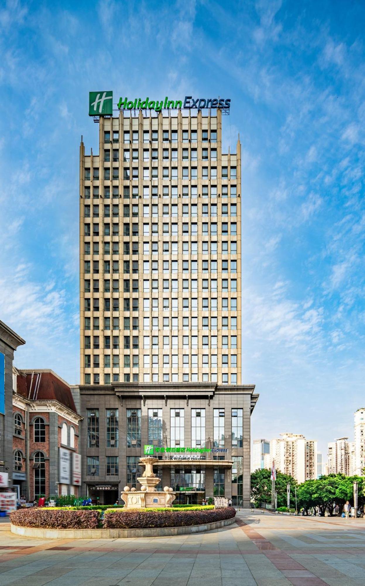 Holiday Inn Express Chongqing Guanyinqiao By Ihg Dış mekan fotoğraf