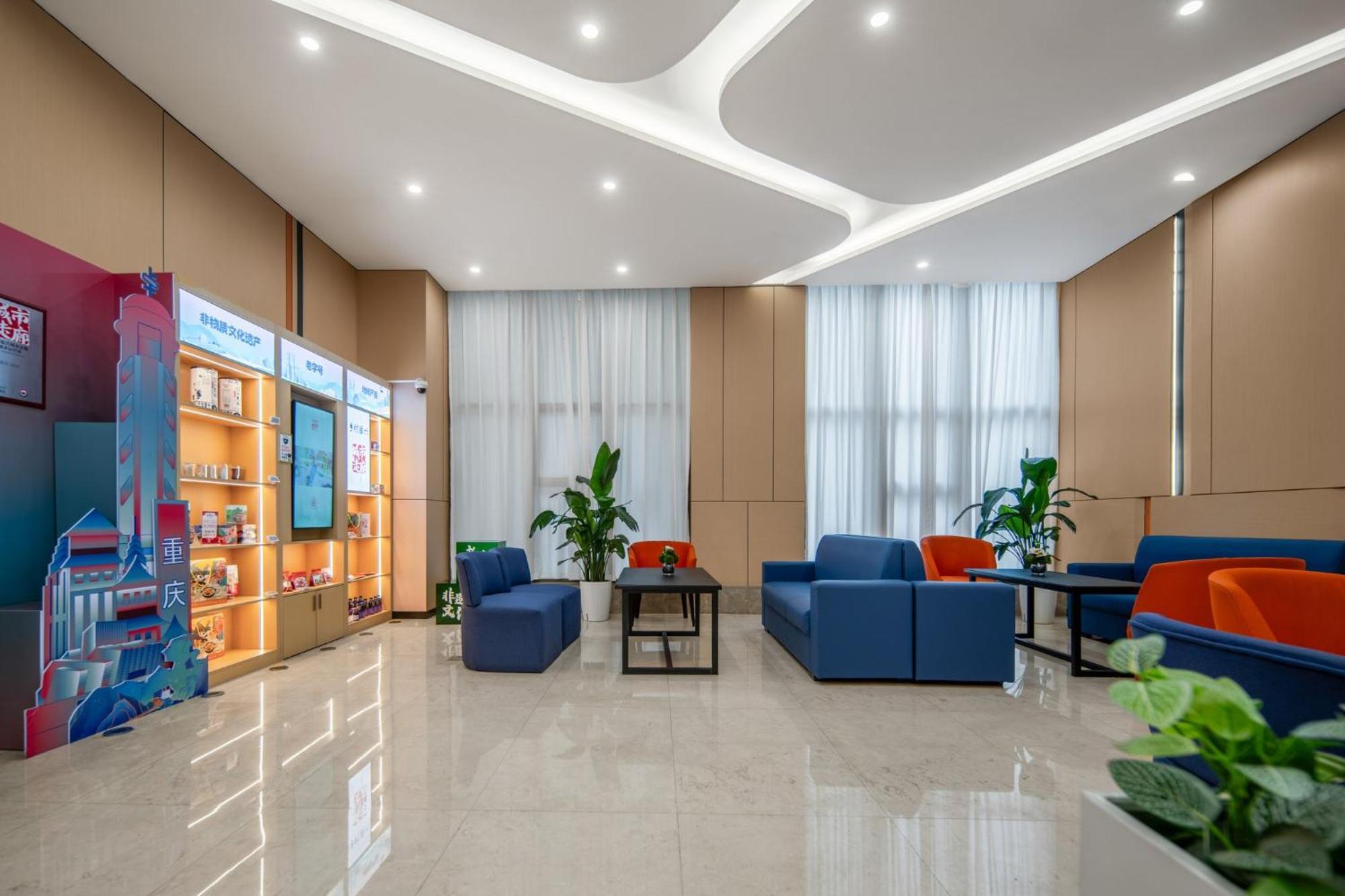 Holiday Inn Express Chongqing Guanyinqiao By Ihg Dış mekan fotoğraf